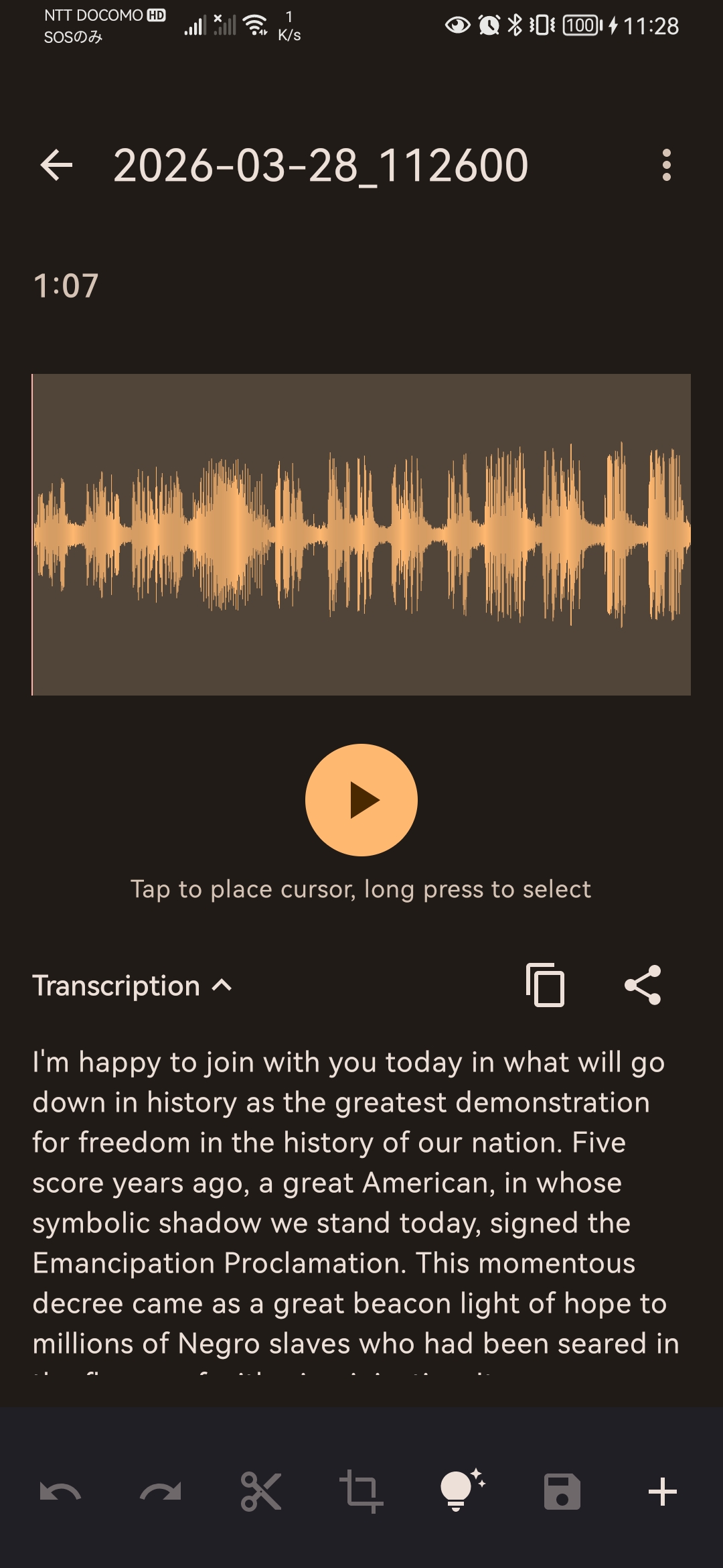 On-device transcription